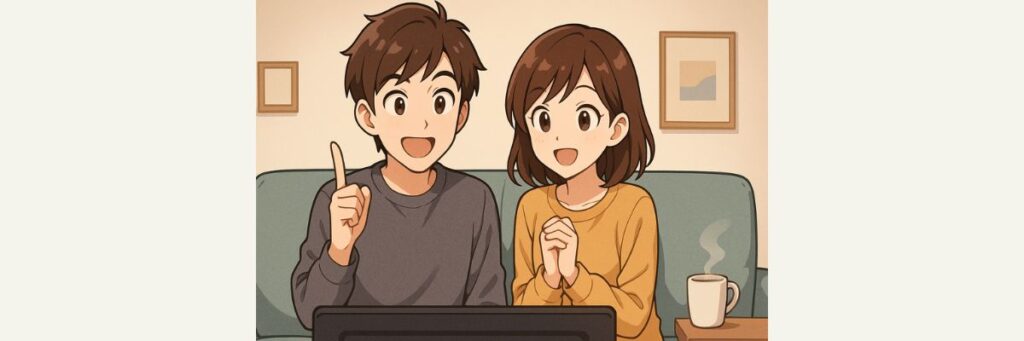まとめ