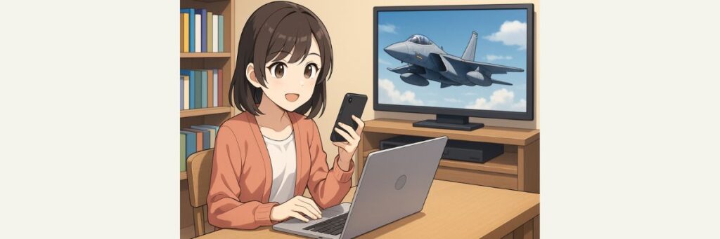 まとめ