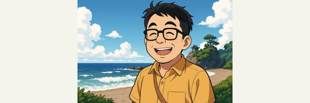 まとめ