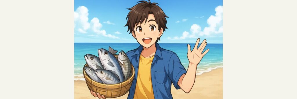 まとめ