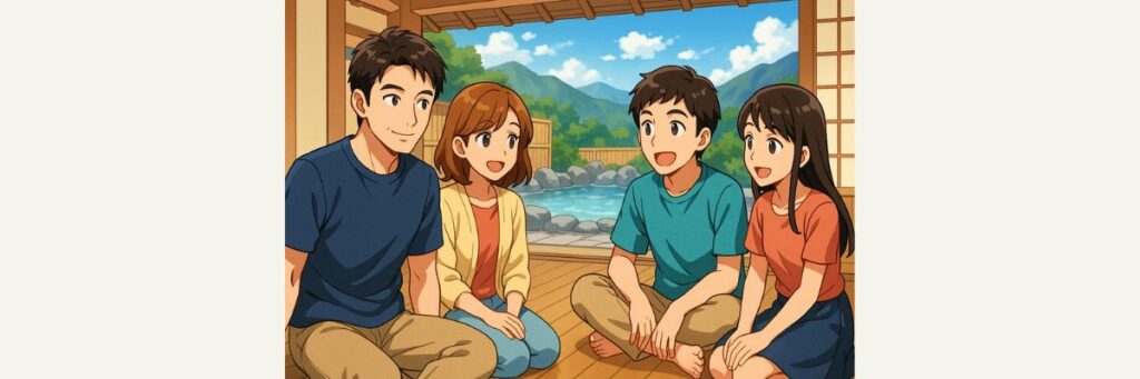まとめ