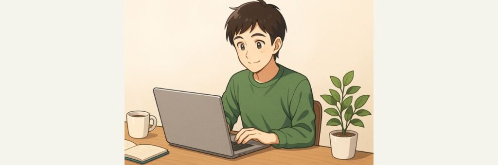 まとめ