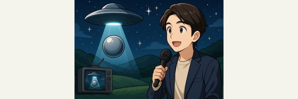 放送の最新情報と予告全体像