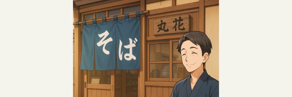 放送回の最新情報と見どころ