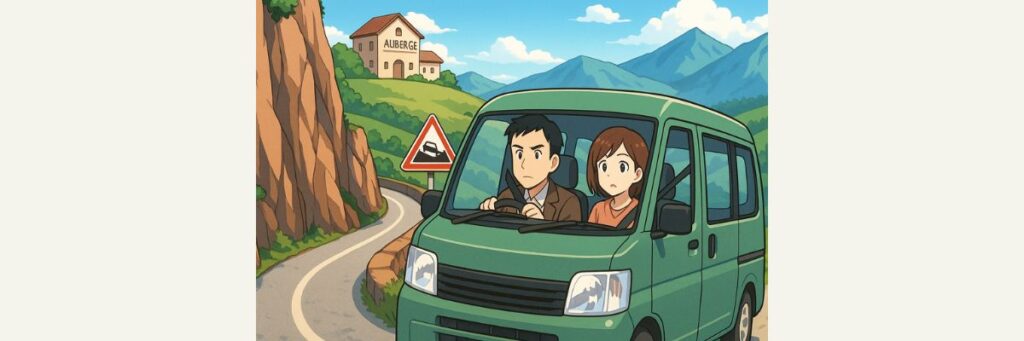 オーベルジュとの関係と“30kmの供給線”