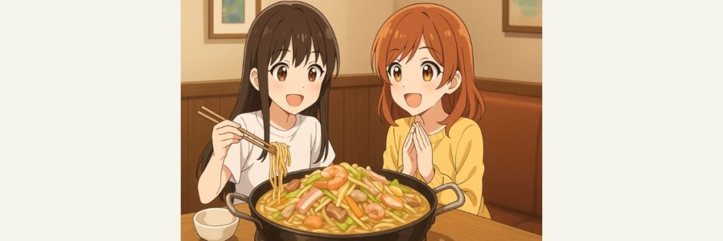 「オモウマい店 山口 フライパンちゃんぽん」の店はどこ?