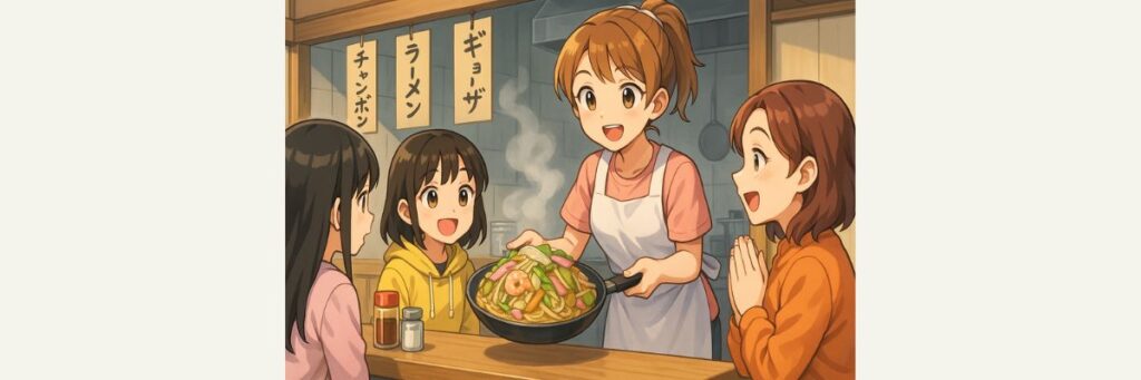 看板「フライパンちゃんぽん」のスープ・具材・値段