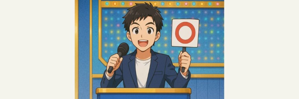 5つのクイズステージの内容と見どころ