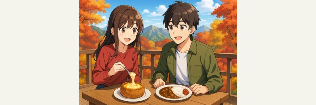 番組登場グルメ&モデルコース