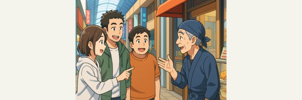 見逃し配信・再放送情報と視聴方法