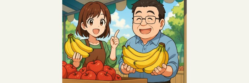 お取り寄せ&現地で楽しむ!りんご&島バナナの入手ガイド