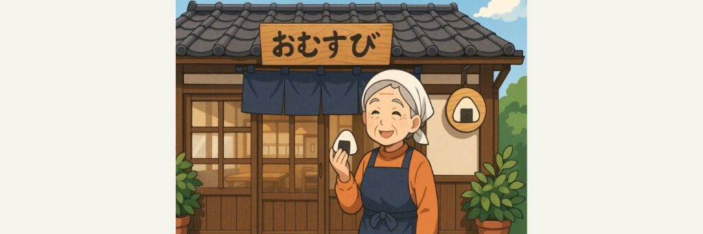 どこで買える?出店エリア・スケジュールと最新情報のチェック方法