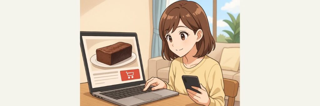 お取り寄せ・通販で「なりゆき街道旅」のガトーショコラを自宅で楽しむ