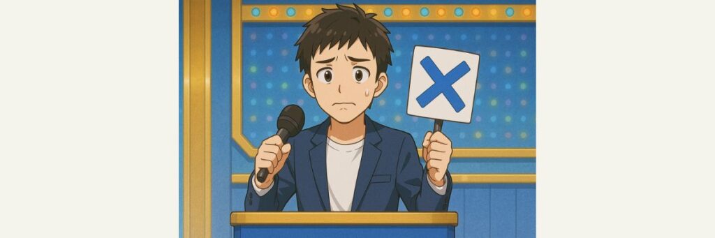 見逃し配信・関連番組でネプリーグと向上委員会をもっと楽しむ