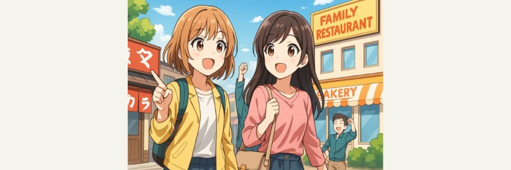 まとめ|埼玉ローカルチェーン愛が爆発する回の予感