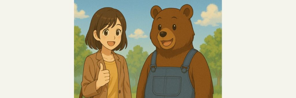 まとめ ― 「世界まる見え！ クマ ４つ子」を機に考える、クマとの向き合い方