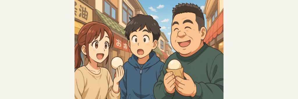 まず押さえる「かのサンド」熱海回の最新放送情報