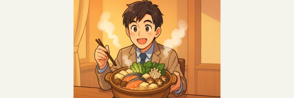 『林修の今知りたいでしょ!』鍋最強具材SPの放送内容と見どころ