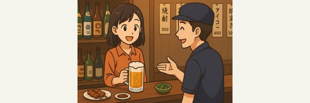 女性殺到ネオ立ち呑み名店（東京・首都圏編）