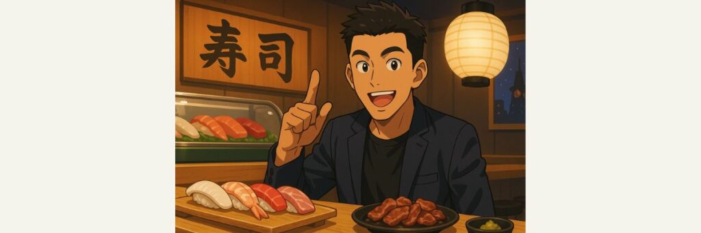 札幌の夜ごはん編｜杉谷拳士おすすめ寿司＆塩ジンギスカン