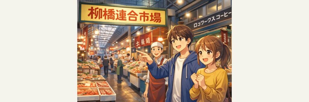 制作クレジット系で確認できる協力先