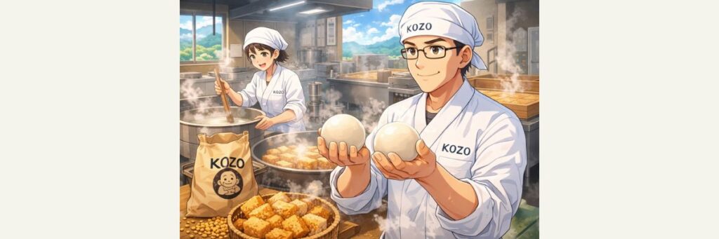 たま豆腐の生産者は「こぞう村（KOZO）」—商品と特徴