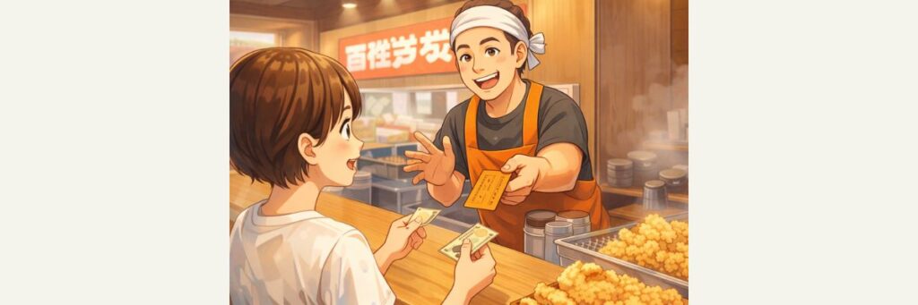 「オモウマい店」宮崎の“たぬきうどん”はどの店？