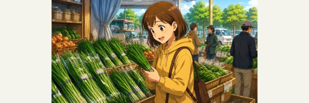 しおやブランドにらはどこで買える?